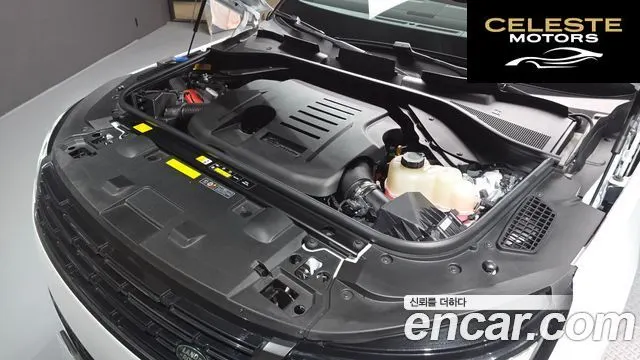 LAND ROVER Range Rover Sport 3P550E Dynamic HSE 2025 — photo 6 sur 20