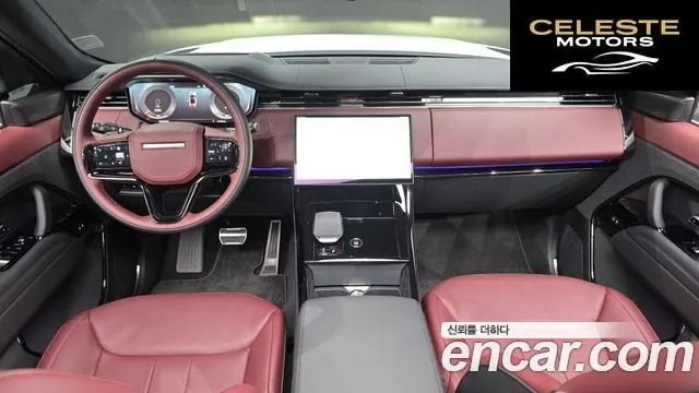 LAND ROVER Range Rover Sport 3P550E Dynamic HSE 2025 — photo 7 sur 20