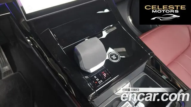 LAND ROVER Range Rover Sport 3P550E Dynamic HSE 2025 — photo 9 sur 20