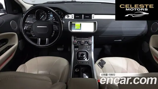 LAND ROVER Range Rover Evoque 2.0 TD4 HSE 2019 — photo 10 sur 31