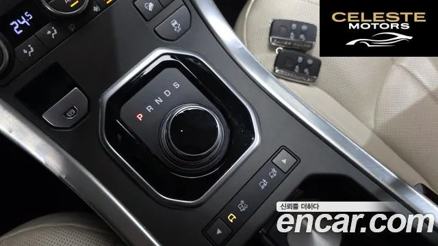 LAND ROVER Range Rover Evoque 2.0 TD4 HSE 2019 — photo 12 sur 31