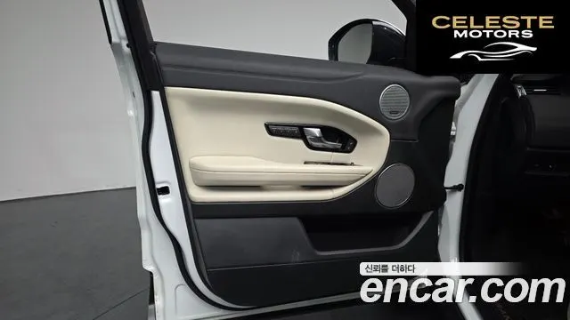 LAND ROVER Range Rover Evoque 2.0 TD4 HSE 2019 — photo 14 sur 31