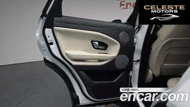 LAND ROVER Range Rover Evoque 2.0 TD4 HSE 2019 — photo 15 sur 31