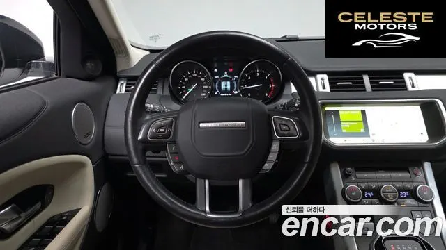 LAND ROVER Range Rover Evoque 2.0 TD4 HSE 2019 — photo 18 sur 31