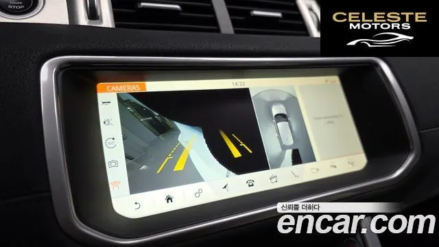 LAND ROVER Range Rover Evoque 2.0 TD4 HSE 2019 — photo 20 sur 31