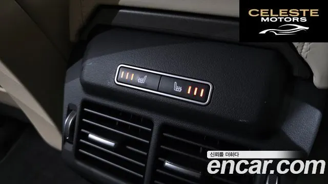 LAND ROVER Range Rover Evoque 2.0 TD4 HSE 2019 — photo 23 sur 31