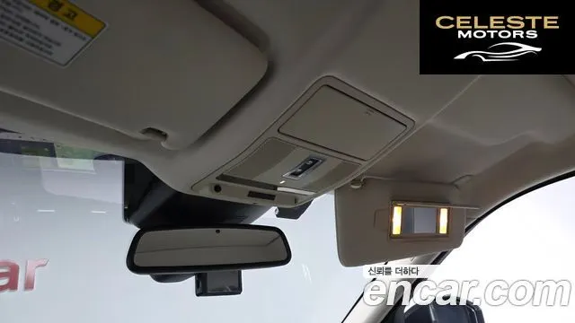 LAND ROVER Range Rover Evoque 2.0 TD4 HSE 2019 — photo 25 sur 31