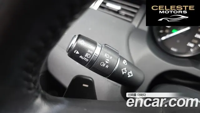LAND ROVER Range Rover Evoque 2.0 TD4 HSE 2019 — photo 27 sur 31