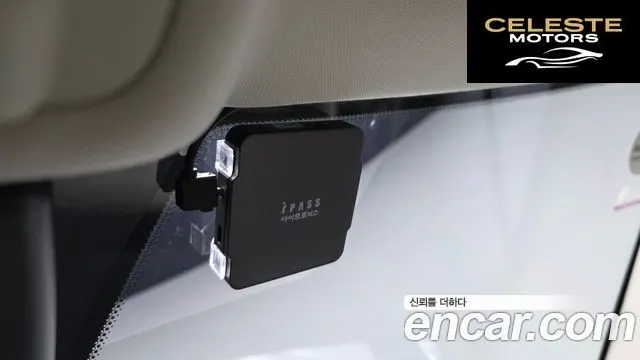 LAND ROVER Range Rover Evoque 2.0 TD4 HSE 2019 — photo 29 sur 31