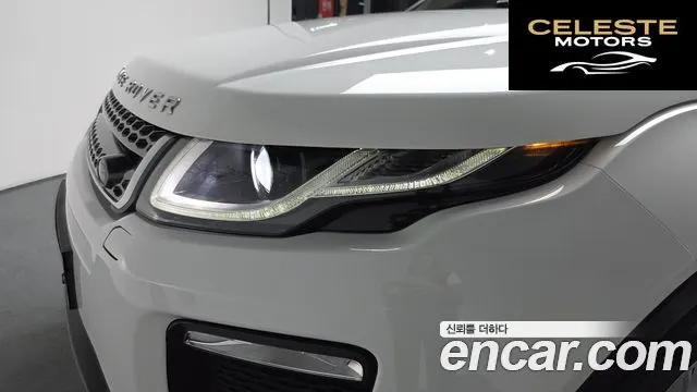 LAND ROVER Range Rover Evoque 2.0 TD4 HSE 2019 — photo 8 sur 31