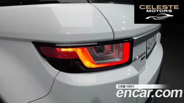 LAND ROVER Range Rover Evoque 2.0 TD4 HSE 2019 — photo 9 sur 31