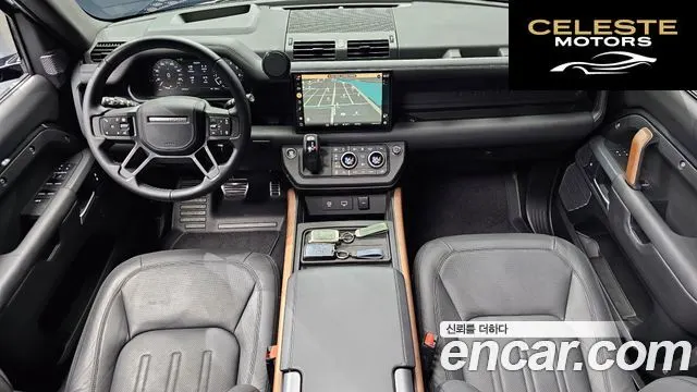 LAND ROVER Defender (L663) 110 P400 X 2024 — photo 7 sur 20