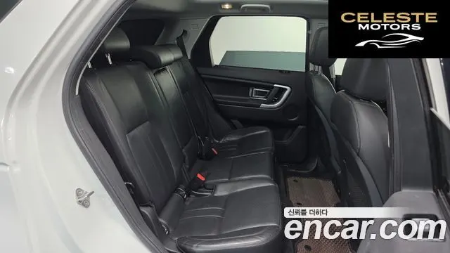 LAND ROVER Discovery Sport 2.0 TD4 SE (150) 2019 — photo 12 sur 20