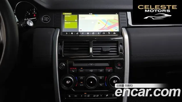 LAND ROVER Discovery Sport 2.0 TD4 SE (150) 2019 — photo 14 sur 20