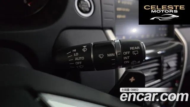 LAND ROVER Discovery Sport 2.0 TD4 SE (150) 2019 — photo 18 sur 20