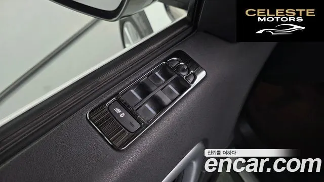 LAND ROVER Discovery Sport 2.0 TD4 SE (150) 2019 — photo 19 sur 20