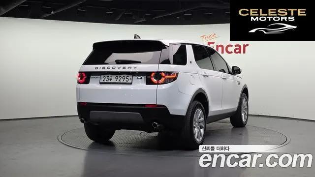 LAND ROVER Discovery Sport 2.0 TD4 SE (150) 2019 — photo 2 sur 20