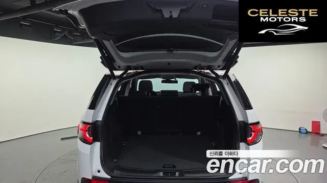 LAND ROVER Discovery Sport 2.0 TD4 SE (150) 2019 — photo 20 sur 20