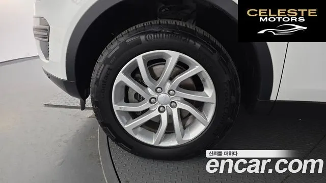 LAND ROVER Discovery Sport 2.0 TD4 SE (150) 2019 — photo 5 sur 20