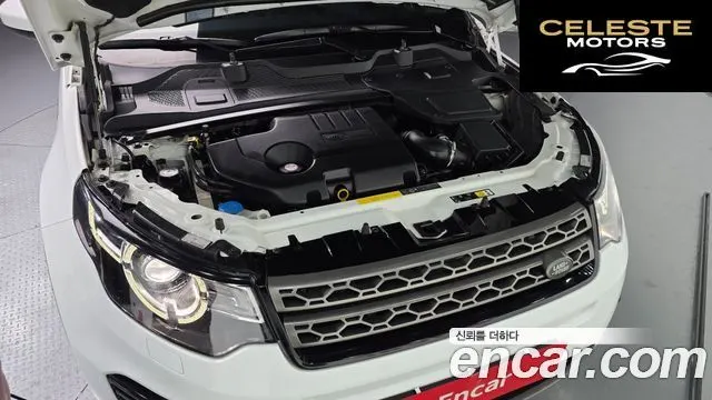 LAND ROVER Discovery Sport 2.0 TD4 SE (150) 2019 — photo 6 sur 20