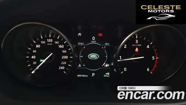 LAND ROVER Discovery Sport 2.0 TD4 SE (150) 2019 — photo 8 sur 20