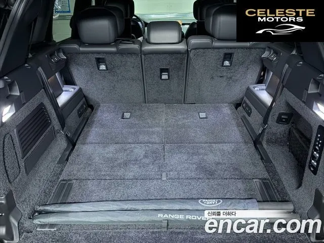 LAND ROVER Range Rover 5P530 AB LWB 2025 — photo 8 sur 18