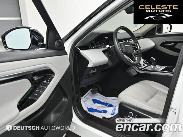 LAND ROVER Range Rover Evoque 2P250 S 2021 — photo 11 sur 26