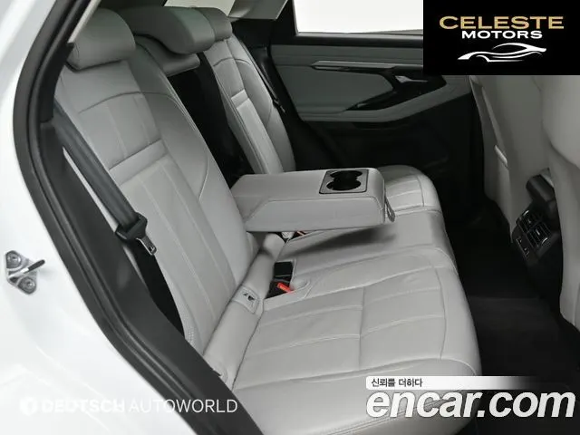 LAND ROVER Range Rover Evoque 2P250 S 2021 — photo 12 sur 26
