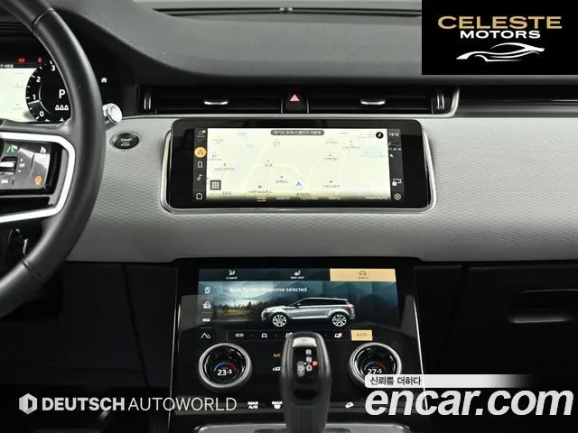 LAND ROVER Range Rover Evoque 2P250 S 2021 — photo 14 sur 26