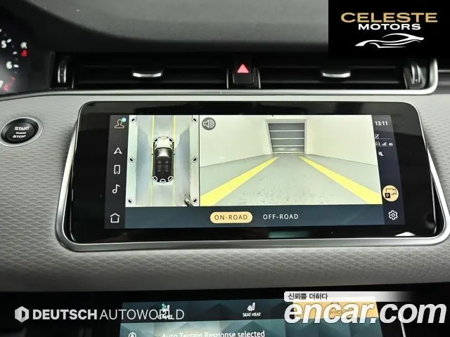 LAND ROVER Range Rover Evoque 2P250 S 2021 — photo 15 sur 26