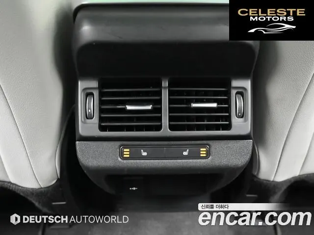 LAND ROVER Range Rover Evoque 2P250 S 2021 — photo 16 sur 26
