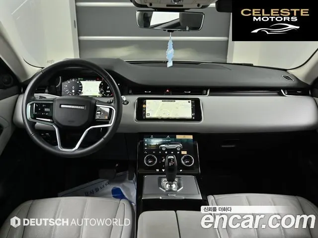 LAND ROVER Range Rover Evoque 2P250 S 2021 — photo 24 sur 26