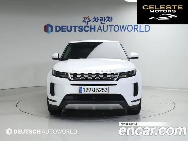 LAND ROVER Range Rover Evoque 2P250 S 2021 — photo 3 sur 26