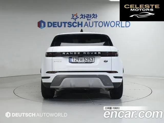 LAND ROVER Range Rover Evoque 2P250 S 2021 — photo 4 sur 26