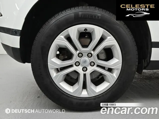 LAND ROVER Range Rover Evoque 2P250 S 2021 — photo 5 sur 26