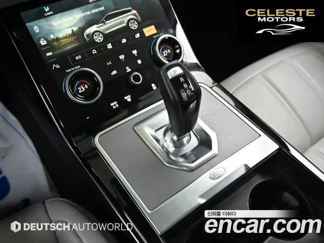 LAND ROVER Range Rover Evoque 2P250 S 2021 — photo 9 sur 26