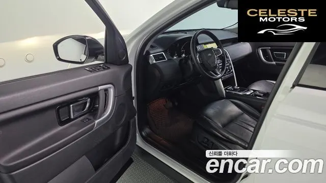 LAND ROVER Discovery Sport 2.0 TD4 SE (150) 2019 — photo 11 sur 20