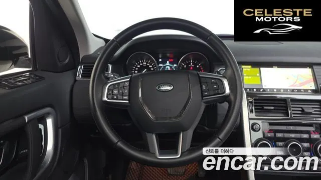 LAND ROVER Discovery Sport 2.0 TD4 SE (150) 2019 — photo 13 sur 20