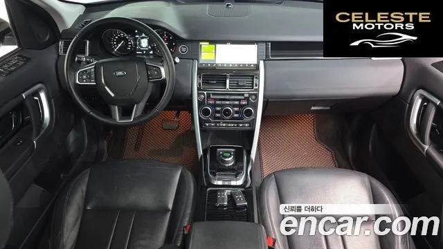 LAND ROVER Discovery Sport 2.0 TD4 SE (150) 2019 — photo 7 sur 20