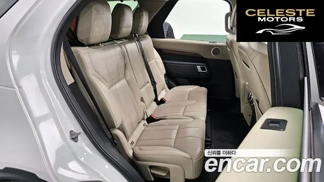LAND ROVER Discovery 5 3.0 SD6 HSE 2019 — photo 11 sur 20