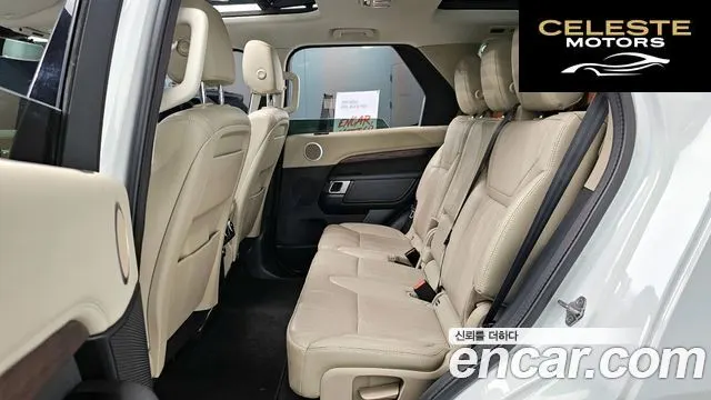 LAND ROVER Discovery 5 3.0 SD6 HSE 2019 — photo 12 sur 20