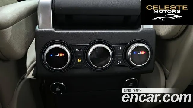 LAND ROVER Discovery 5 3.0 SD6 HSE 2019 — photo 17 sur 20