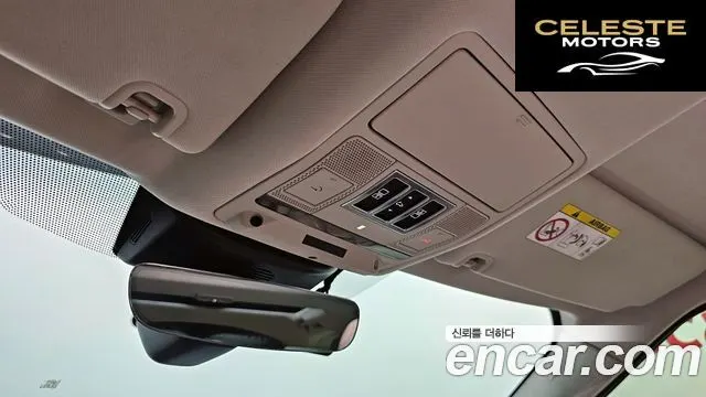 LAND ROVER Discovery 5 3.0 SD6 HSE 2019 — photo 18 sur 20