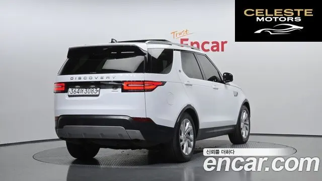 LAND ROVER Discovery 5 3.0 SD6 HSE 2019 — photo 2 sur 20