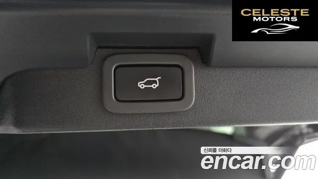 LAND ROVER Discovery 5 3.0 SD6 HSE 2019 — photo 20 sur 20