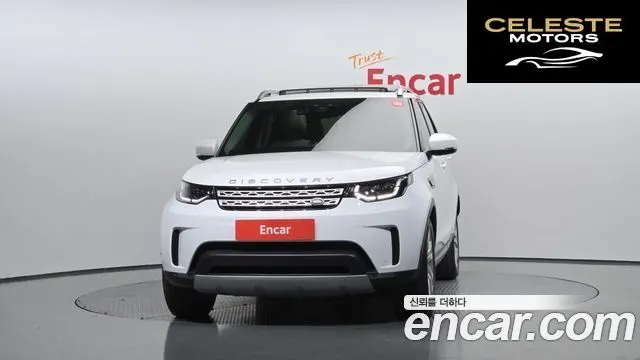 LAND ROVER Discovery 5 3.0 SD6 HSE 2019 — photo 3 sur 20