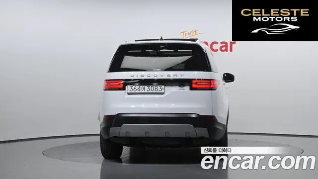 LAND ROVER Discovery 5 3.0 SD6 HSE 2019 — photo 4 sur 20