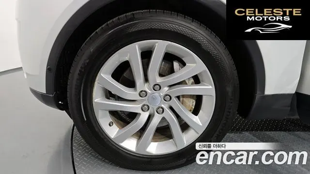 LAND ROVER Discovery 5 3.0 SD6 HSE 2019 — photo 5 sur 20
