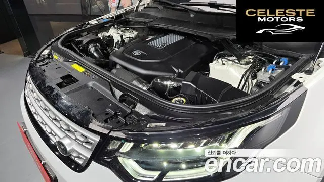 LAND ROVER Discovery 5 3.0 SD6 HSE 2019 — photo 6 sur 20