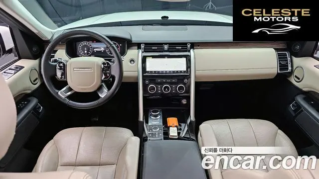 LAND ROVER Discovery 5 3.0 SD6 HSE 2019 — photo 7 sur 20